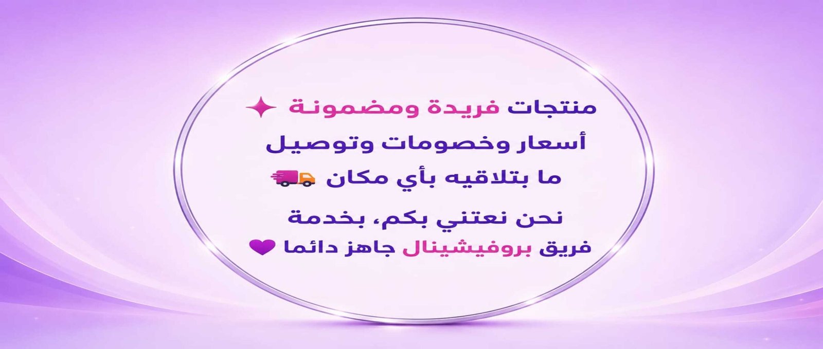 whatsapp image 2026 05 11 at 2.36.27 pm copy (2)